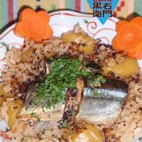 秋の香り！秋刀魚と栗の炊き込みご飯